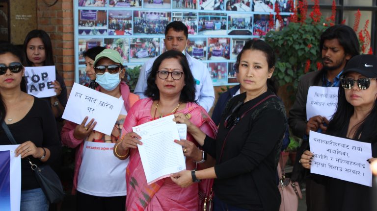 Read more about the article Samriddhi Foundation Nepal has submitted a memorandum demanding with repeal of the time limit in the law on rape to the National Commission for Women.