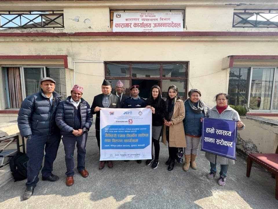 You are currently viewing Menstrual Health and Hygiene Program For Women In Central Jail, Sundhara