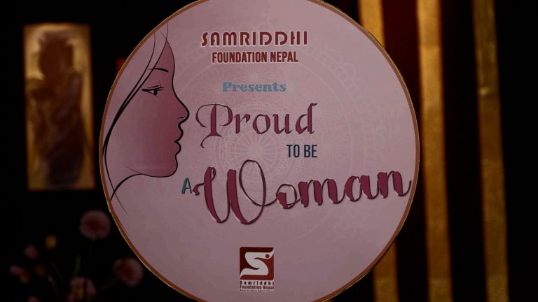 Read more about the article Proud To Be a Woman, Designed And Dedicated To All The Women Out There.